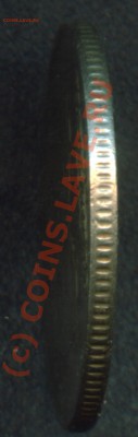 1 руб 1997 СПМД ПОВОРОТ 180° + БОНУСЫ до 09.08.10 17:00 мск - 1 рубль 1997 СПМД гурт поворот 180