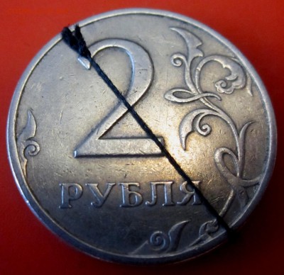5 коп.1998 г.СП.Поворот. - 2015-08-12 15-39-22.JPG