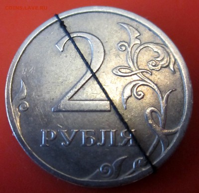 5 коп.1998 г.СП.Поворот. - 2015-08-12 15-35-32.JPG