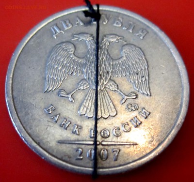 5 коп.1998 г.СП.Поворот. - 2015-08-12 15-35-23.JPG