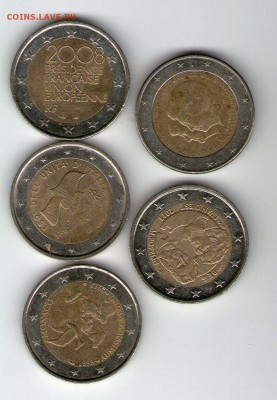 2 евро разные (5 шт.) - 10r012