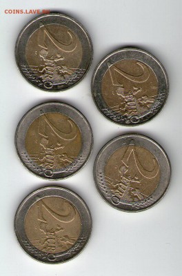 2 евро разные (5 шт.) - 10r013