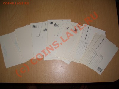 Оцените открытки ссср? - CIMG0015.JPG