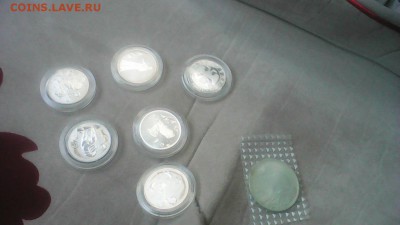 серебро РФ Оценка - grC9GadyJQw