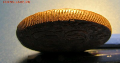 5 копеек 1782 К.М - rps20150812_205705
