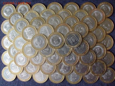  50 КОП 1 РУБ СССР - S7300176.JPG