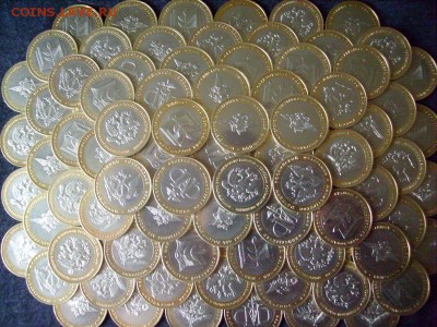  50 КОП 1 РУБ СССР - S7300055.JPG