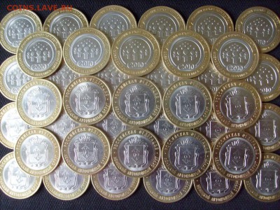  50 КОП 1 РУБ СССР - S7300043.JPG