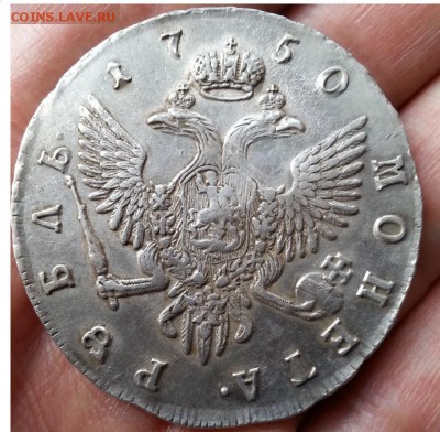 1 Рубль 1750 год спб Елизавета - 6219