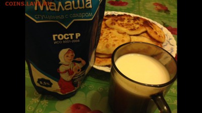 делает - прямо сейчас !!! - image