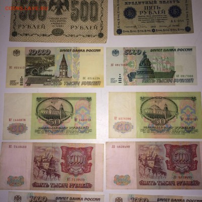 набор бон 10шт 3 до 13.08 - IMG_7287.JPG