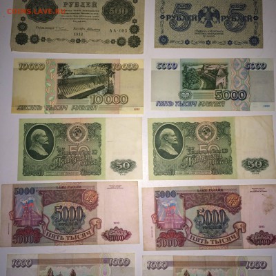 набор бон 10шт 3 до 13.08 - IMG_7289.JPG