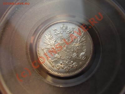 50 пенни 1917г. (корона), MS-65 PCGS, оценка - P3090915.JPG
