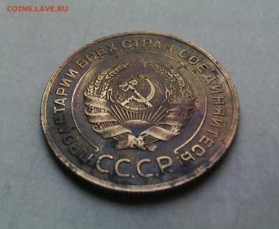 5 копеек 1935 (старый тип) до 17.08.15 в 22.30 мск - IMG_20150812_161356