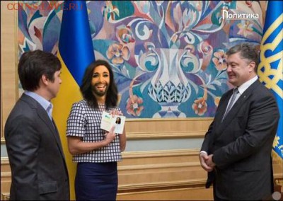 События на Украине. - CMOpQfIWgAA_Vof