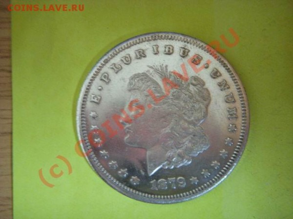 ПОМОГИТЕ ОЦЕНИТЬ DOLLAR USA - Resize of Picture 024
