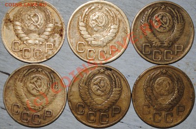 d 3 копейки 1937,43,52,53,55,57 до 07.08.10 21 МСК - DSC_0287