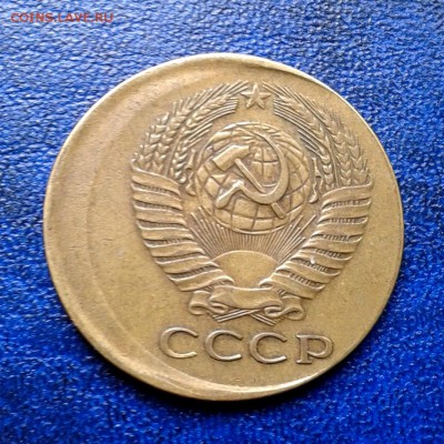 Браки 5к и 20к 1961г (смещение) предпродажное! - 20150812_132255