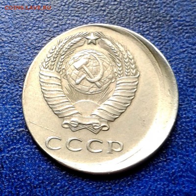 Браки 5к и 20к 1961г (смещение) предпродажное! - 20150812_132311