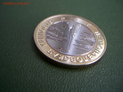 Музеи Росии, Санкт-Петербург - 100_6563.JPG