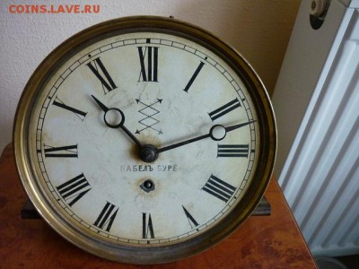 Циферблат от часов Пабелъ Буре - часы