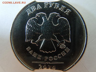2 выкуса 2 рубля - DSCN5719