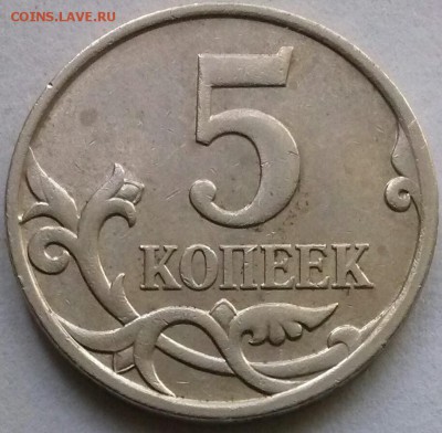 5к2007м-5.3В оч.редкая, ок 22:00 Мв 15.08.15. - 0-5к07м 5.3В Реверс