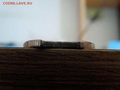 2 выкуса 2 рубля - DSCN5723