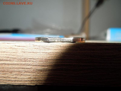 2 выкуса 2 рубля - DSCN5725