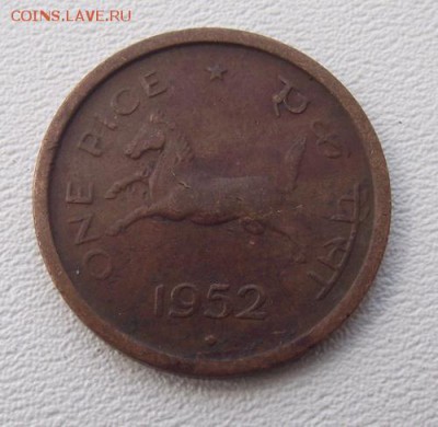 С РУБЛЯ Индия 1 пайс 1952 До 15.08.15 в 22:00 МСК - DSCF8332