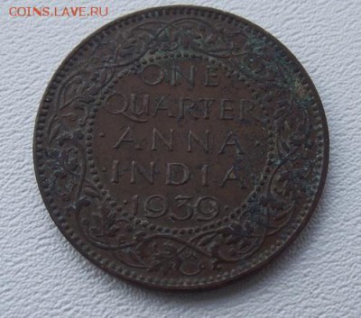 4 анны 1939 До 15.08.15 в 22:00 МСК - DSCF8328