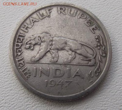 2 руппи 1947 До 15.08.15 в 22:00 МСК - DSCF8343