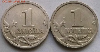 1к97сп шт-1.11 и 1.12, ок 22:00 Мв 15.08.15. - 0-1к97сп 11 и 12 Реверсы