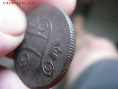 Копейка 1800 ЕМ. До 19.08.2015г. - 19 и 20 018.JPG