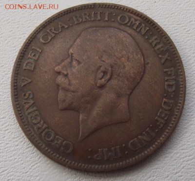 С РУБЛЯ Британия 1 пенни 1928 До 15.08.15 в 22:00 МСК - DSCF8337