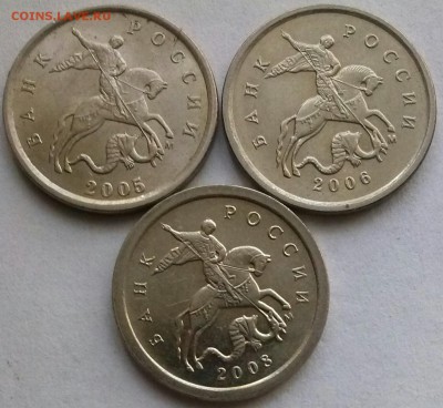 1к05м-Б, 1к06м-5.11, 1к08м-Б, ок 22:00 Мв 15.08.15. - 0-1к05.06.08м Б,5.11,Б Аверсы