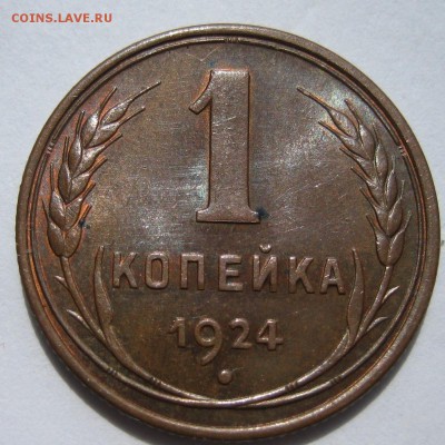 2к 25-28 На оценку - post-28280-0-71831300-1433403353