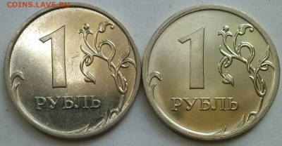 1р09м-Н шт-3.42А и 3.3Д редкие, ок 22:00 Мв 15.08.15. - 0-1р09м 3.42А и 3.3Д Реверсы