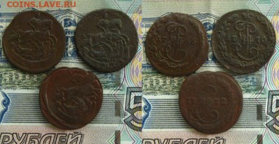 Денга 1766,1770 и 1772 ЕМ, до 17.08.15 в 22:10 МСК - Денга 1766 70 72 ЕМ