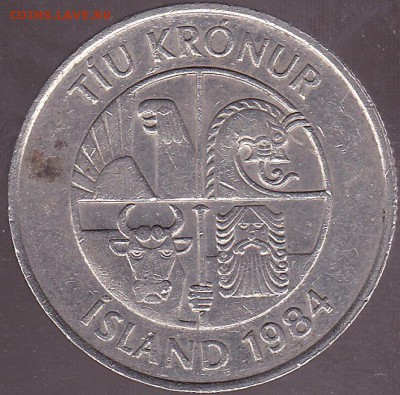 10 крон 1984 Исландия до 14.08 в 22.00 - IMG_0024
