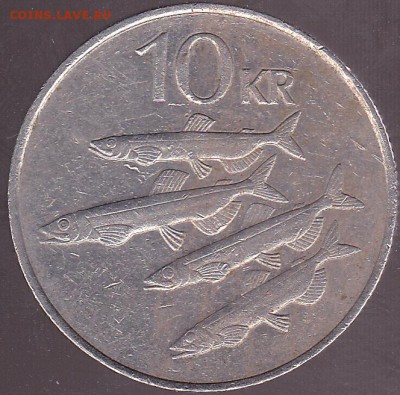 10 крон 1984 Исландия до 14.08 в 22.00 - IMG_0023