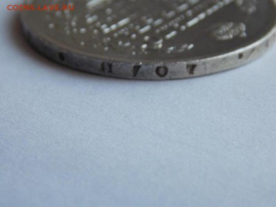 Рубль 1817 тип С - ck0ftu94Us8