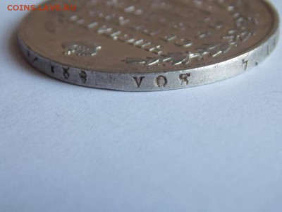 Рубль 1817 тип С - GYcTHHm9Olo