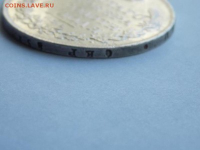 Рубль 1817 тип С - pPDkkeU_xKY