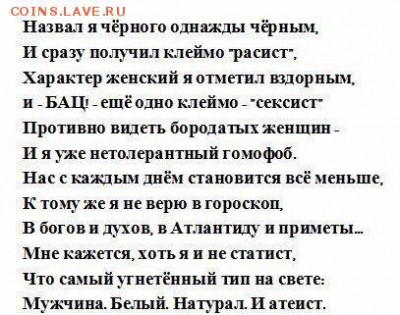 О религии.  Новости. - Yz5NrJ4t_kY