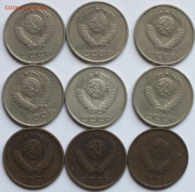 Перепутки СССР 3к и 20к, 1980-86гг,9шт.-13.08.15г - 1