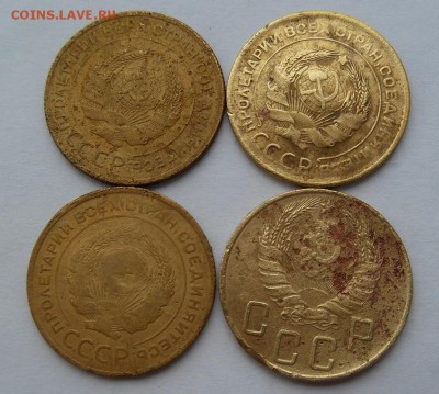 5 копеек 1928 ,30,31,40 года - до 18.08.2015 года в 21.00 - 5а.JPG