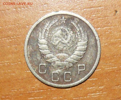 10 копеек 1937 год Редкая 19.08.15 г. в 23.59.59 МСК - 3.JPG