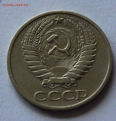 ПОГОДОВКА И ЮБИЛЕЙКА СССР. ПРУФ СССР. РОССИЯ МОЛОДАЯ. - IMG_0276.JPG