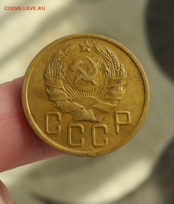 5 копеек 1936 г и 5 копеек 1939 г - DSCN7480